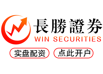 股票配资官网最新_股票配资平台官网_股票配资平台网站